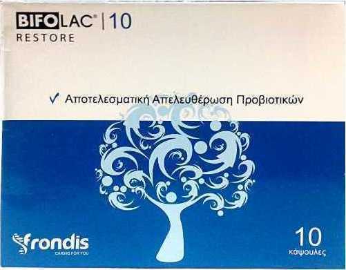 Bifolac 10 Restore 10 κάψουλες