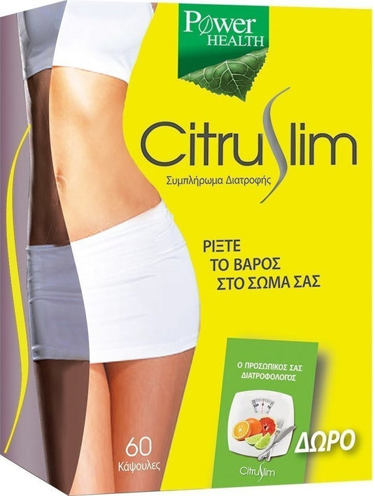 Power Health  Citruslim 60 caps