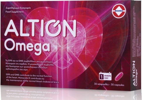 Altion Omega 30 κάψουλες