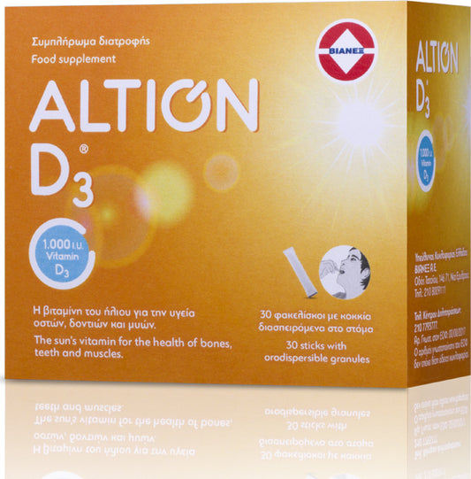 Altion D3 30 Φακελάκια