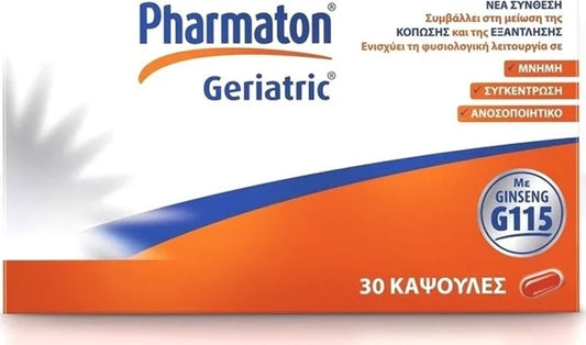 Pharmaton Geriatric με Ginseng G115 30 μαλακές κάψουλες