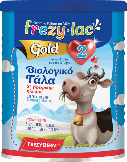 Frezyderm Frezylac Gold 2 400gr