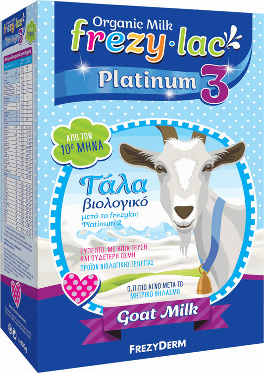 Frezyderm Frezylac Platinum 3 400gr