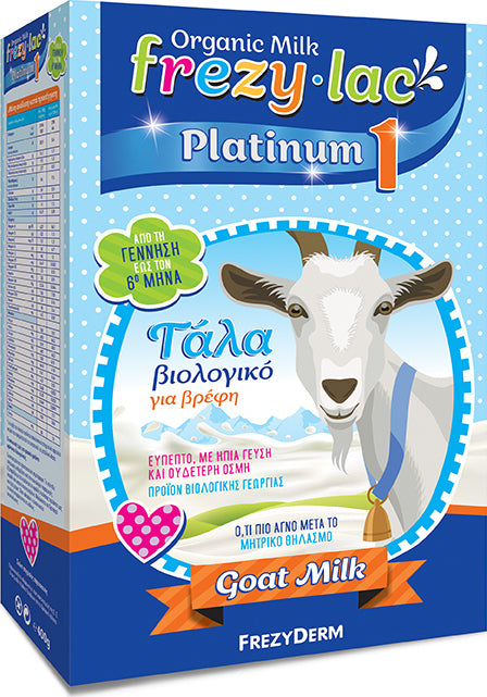 Frezyderm Frezylac Platinum 1 400gr