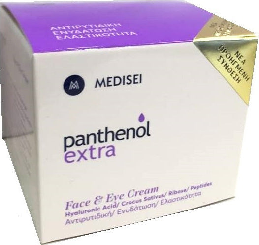 Medisei Panthenol Extra Face & Eye Cream 24ωρη Αντιρυτιδική Κρέμα 50ml