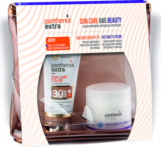Panthenol Extra Sun Care and Beauty με Color Face Gel SPF30 Αντιηλιακή Κρέμα Τζελ Προσώπου 50ml & ΔΩΡΟ Face and Eye Cream 24ωρη Αντιρυτιδική Κρέμα 50ml & ΔΩΡΟ Νεσεσέρ