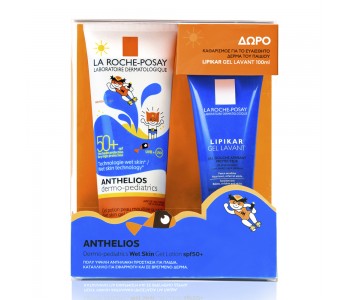 La Roche Posay Anthelios Dermo-Pediatrics Wet Skin Gel Lotion SPF50+ 250ml & Δώρο Lipikar Gel Lavant 100ml