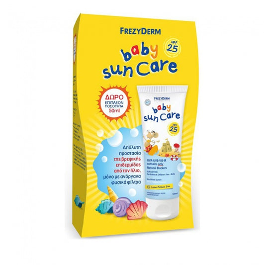 Frezyderm Baby Sun Care Spf25 100ml και ΔΩΡΟ 50ml