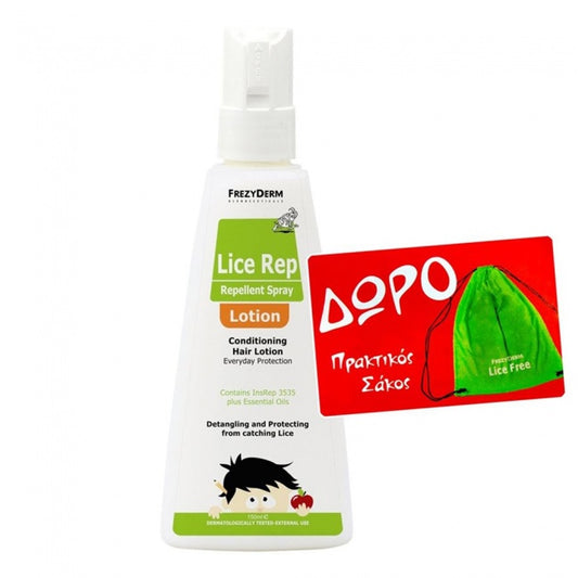 Frezyderm Lice Rep Lotion 150ml & ΔΩΡΟ Σάκος