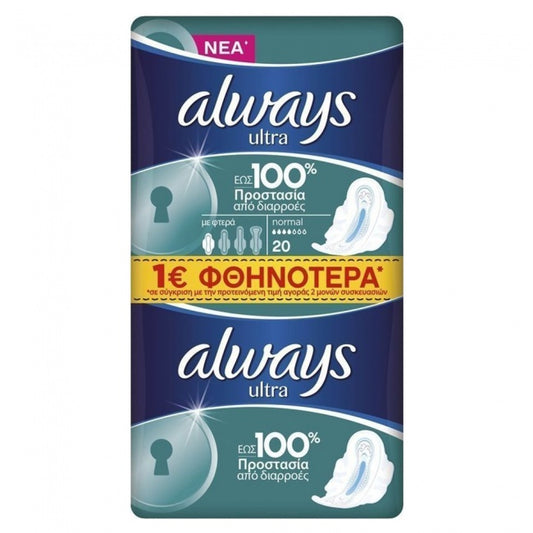 Always Ultra Normal Plus Jumbo Pack 20 τμχ