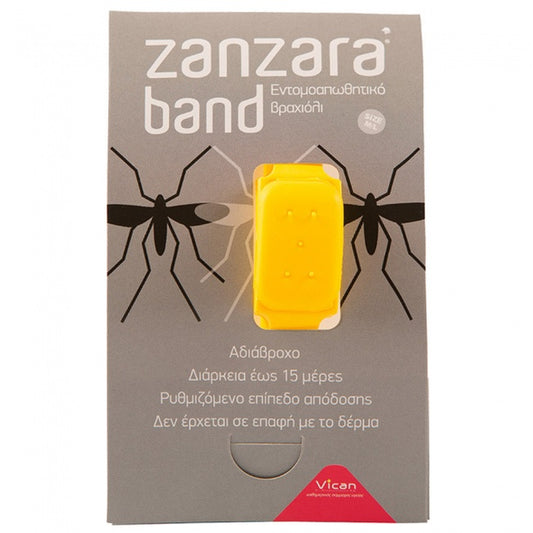 Vican Zanzara Band Αδιάβροχο Εντομοαπωθητικό Βραχιόλι Κίτρινο Small-Medium
