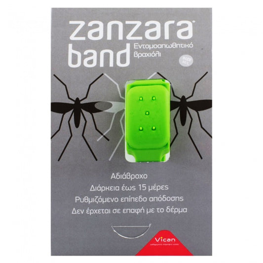 Vican Zanzara Band Αδιάβροχο Εντομοαπωθητικό Βραχιόλι Πράσινο Small-Medium
