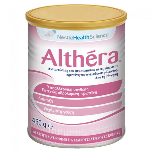 Nestle Althera 450gr