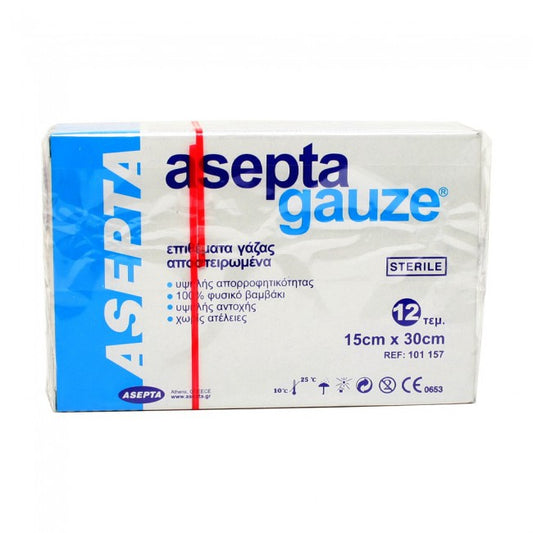 Asepta Αποστειρωμένες Γάζες  15cm X 30cm 12 Τμχ