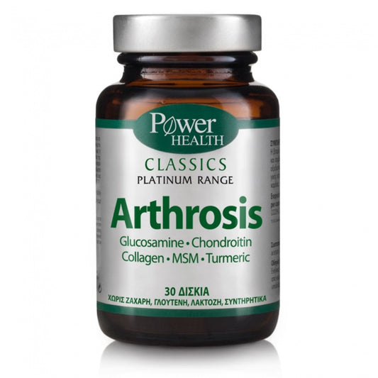 Power Health Arthrosis Classics Platinum Range 30caps