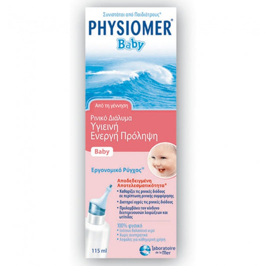 Physiomer Baby Comfort 115ml