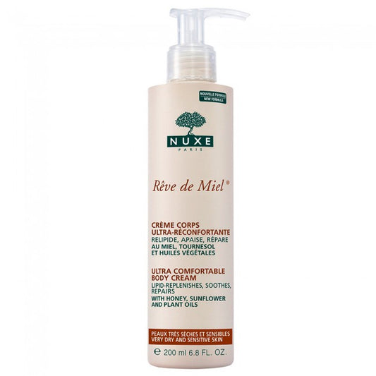 Nuxe Body Creme Raffermissante 200ml