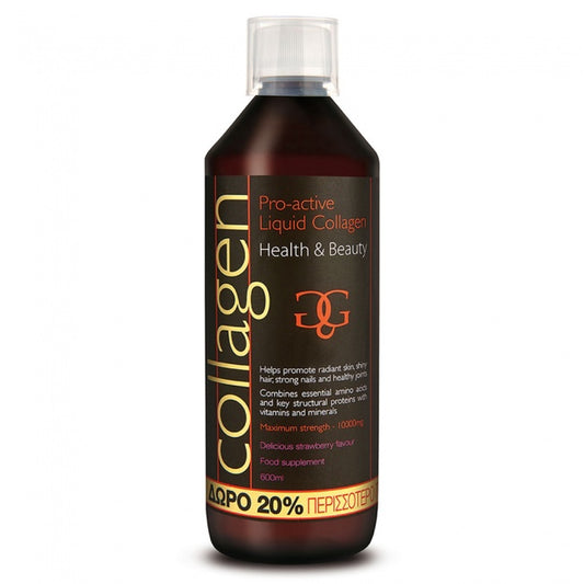Collagen Power Collagen Pro-Active Liquid Φράουλα 600ml