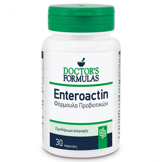 Doctor's Formulas Enteroactin Φόρμουλα Προβιοτικών 30caps