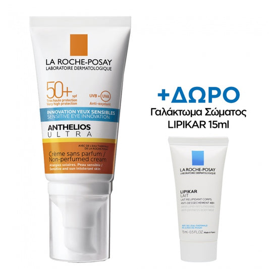 La Roche Posay Anthelios Ultra Non Perfume Cream SPF50 50ml