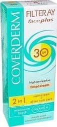 Coverderm Filteray Face Plus 2 in 1 Tinted Light Beige Oily-Acneic Skin SPF30 50ml