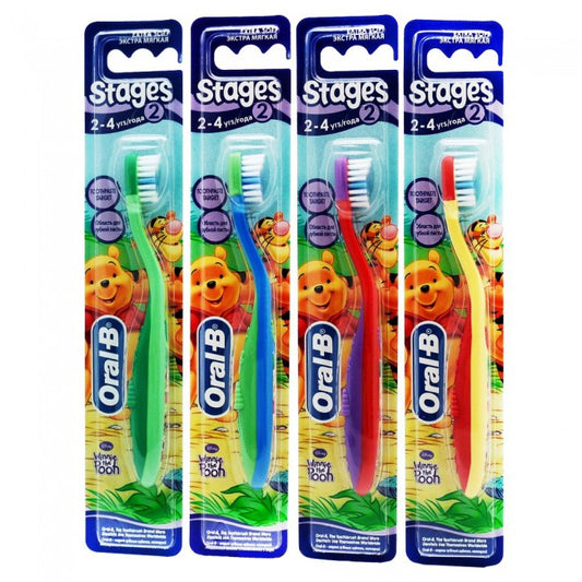 Oral B Οδοντόβουρτσα Παιδική Stages 2