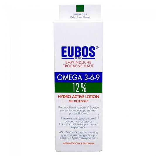 Eubos Omega 3-6-9 12% Hydro Active Lotion Defensil 200ml
