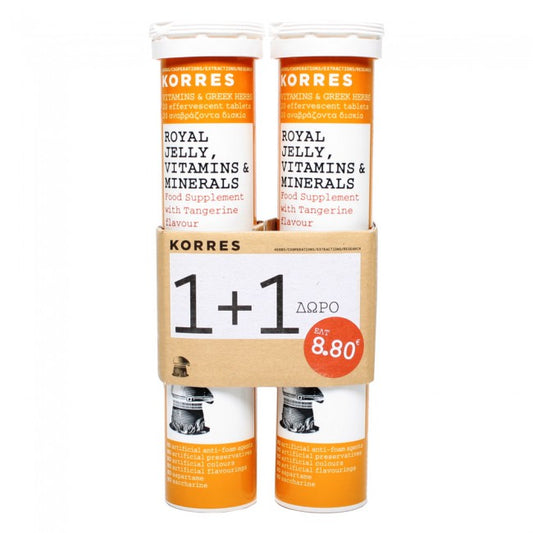 Korres Set Royal Jelly Vitamins & Minerals 20+20 Αναβράζοντα Δισκία 1+1 ΔΩΡΟ