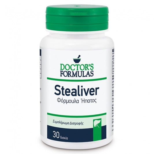 Doctor's Formulas Stealiver Φόρμουλα Ήπατος 30tabs