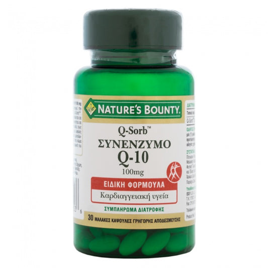 Nature's Bounty Συνένζυμο Q10 Q-Sorb 100mg 30softgels