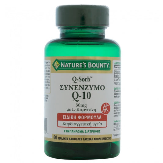 Nature's Bounty Συνένζυμο Q10 Q-Sorb 30mg με L Καρνιτίνη 60softgels