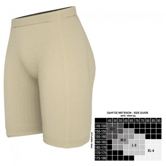 Nanobionic Βερμούδα Slim Shape Beige L-XL
