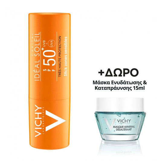 Vichy Ideal Soleil Stick Spf50 9g