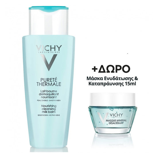 Vichy Purete Thermale Lait Baume 200ml