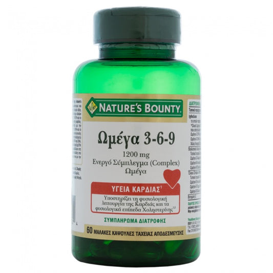 Nature's Bounty Ωμέγα 3 6 9 1200mg 60gels